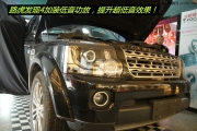 杭州道聲 路虎發(fā)現(xiàn)4升級(jí)DD超低音+瑞典DLS CA23功放