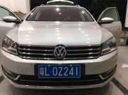 大眾速騰旅行版 大能曼斯特 先鋒主機P99倒模