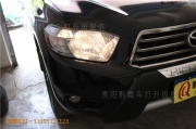 貴陽(yáng)【漢蘭達(dá)】車燈改裝 雙光透鏡改裝 黔鷹車燈