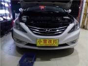 長(zhǎng)沙專(zhuān)業(yè)小雷改燈 現(xiàn)代索納塔升級(jí)Q5套餐、淚眼日行...