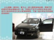 蘇州汽車音響改裝速騰以全套喜力士配置打造好音質(zhì)【蘇...