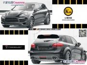 [商品--外觀改裝裝飾]【公理改裝】Porsche保時捷 卡宴全進口原裝包圍Topcar品牌