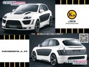 [商品--外觀改裝裝飾]【公理改裝】Porsche保時捷 卡宴全進口原裝包圍Gemballa品牌
