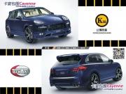 [商品--外觀改裝裝飾]【公理改裝】Porsche保時(shí)捷 卡宴全進(jìn)口原裝包圍Techart品牌
