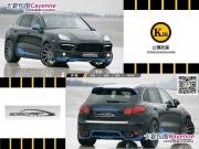 [商品--外觀改裝裝飾]【公理改裝】Porsche保時(shí)捷 卡宴全進(jìn)口原裝包圍SpeedART品牌