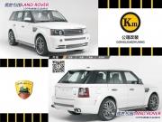 [商品--外觀改裝裝飾]【公理改裝】LAND-ROVER路虎捷豹 攬勝全進(jìn)口原裝包圍Arden品牌