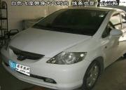 【遼寧錦州·美車美聲】-盤錦本田飛度體驗(yàn)專業(yè)汽車隔音工程