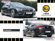 [商品--外觀改裝裝飾]【公理改裝】BMW寶馬 6系全進(jìn)口原裝包圍Prior品牌