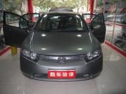 【佛山酷車旋律】思域音響改裝阿爾派套裝喇叭