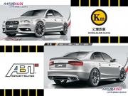 [商品--外觀改裝裝飾]【公理改裝】AUDI A4全進(jìn)口原裝包圍ABT品牌