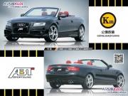 [商品--外觀改裝裝飾]【公理改裝】AUDI A5全進(jìn)口原裝包圍ABT品牌