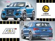 [商品--外觀改裝裝飾]【公理改裝】AUDI Q5全進(jìn)口原裝包圍ABT品牌