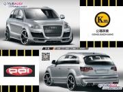 [商品--外觀改裝裝飾]【公理改裝】AUDI Q7全進(jìn)口原裝包圍QQI品牌