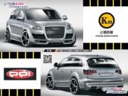 [商品--外观改装装饰]【公理改装】AUDI Q7全进口原装包围QQI品牌