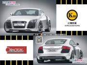 [商品--外觀改裝裝飾]【公理改裝】AUDI TT全進口原裝包圍Caractere品牌