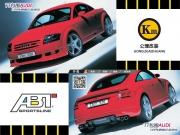 [商品--外觀改裝裝飾]【公理改裝】AUDI TT全進口原裝包圍ABT品牌