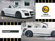 [商品--外觀改裝裝飾]【公理改裝】AUDI TT全進口原裝包圍Prior品牌