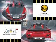 [商品--外觀改裝裝飾]【公理改裝】AUDI R8全進(jìn)口原裝包圍ABT品牌