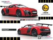 [商品--外觀改裝裝飾]【公理改裝】AUDI R8全進(jìn)口原裝包圍Prior品牌
