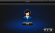 【佛山酷車旋律】致勝音響改裝卡仕達(dá)一健通DVD導(dǎo)航