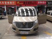 武漢音樂(lè)匯江淮瑞風(fēng)汽車音響改裝