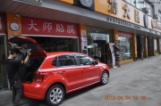 13款大眾波羅加裝飛歌專車專用DVD導(dǎo)航/倒車可視/重慶渝大昌