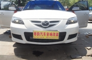 合肥琴韻汽車(chē)音響改裝—新款馬3簡(jiǎn)裝意大利TEC TG6k汽車(chē)音響