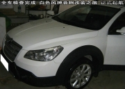 【遼寧錦州·美車美聲】— 東風風神專業(yè)汽車音響改裝案例