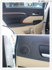 【南寧偉強】豐田漢蘭達改裝全車頂級獅龍隔音+喜力仕音...