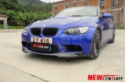 [外觀] 寶馬M3改裝碳纖維小包圍 BMW寶馬E92 E93安裝前后唇 尾翼擾流套件