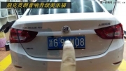 圓你音樂夢想--別克英朗音響改裝美國美樂福汽車音響