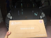 珠海非常城市-仙人指路明鏡7737V保時捷?？顚Ш?></a>
<a target=