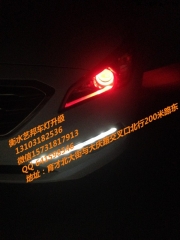 衡水藝邦車燈升級 索納塔九代升級海拉雙光透鏡