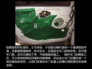 滄州現(xiàn)代IX35音響升級魔雷馬氏舞【滄州韻聲汽車音響】