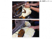 【南寧偉強】豐田RAV4全車獅龍隔音