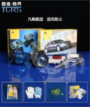貝洱銳亮TCRS：歐司朗飛利浦海拉價(jià)格絕對(duì)優(yōu)勢(shì)