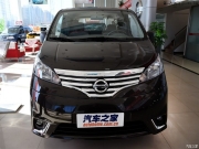 日產(chǎn)NV200汽車音響改裝 享受FLUX佛倫詩帶來德國風(fēng)味-武漢至...