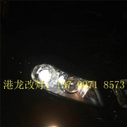 西寧改燈，西寧港龍專業(yè)車燈改裝，本田雅閣改海拉5透鏡