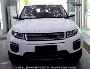 路虎極光選擇巨亮魔晶 不拋光秒變新車