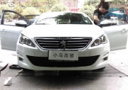 金堂汽車音響改裝 小鳥標(biāo)志408汽車音響改裝摩雷瑪仕舞6兩...