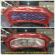 馬自達(dá)阿特茲隔音降噪方案 全車隔音施工 鹽城道聲