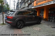 成都極速輪轂新款奧迪Q7 升級20寸輪轂 配雅泛迪輪圈 案例