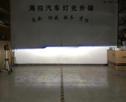 大眾高爾夫7改燈車(chē)燈改裝Q5雙透鏡手機(jī)APP控制7彩漸變雙天..