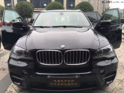 成都福特翼虎德國(guó)海螺3.16s/美國(guó)蜘蛛精TRC.600C音響改裝