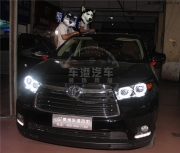 貴陽(yáng)改燈—漢蘭達(dá)升級(jí)大燈總成