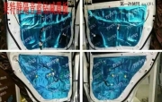 本田杰德汽車音響改裝愛上歌劇世家——常州至上音樂