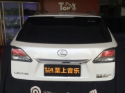 雷克薩斯RX270汽車音響改裝歌劇世家適合自己的演繹---中山...