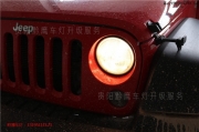 貴陽(yáng)改車(chē)燈 JEEP牧馬人車(chē)燈改裝 天使眼 雙光透鏡