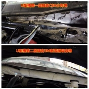 靜享舒適 本田奧德賽汽車隔音改裝全車隔音俄羅斯STP舒適...