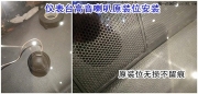 【長(zhǎng)沙音雄聯(lián)盟】高山流水之音長(zhǎng)城哈弗H6